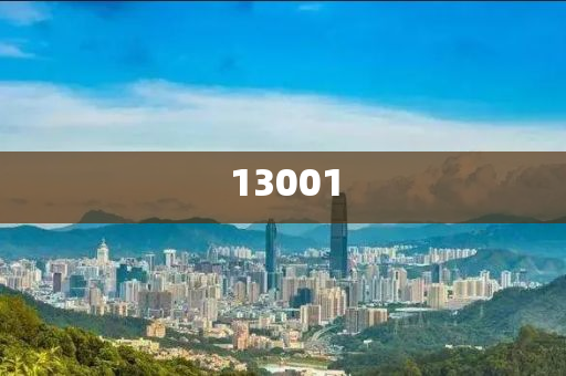 600圖庫大全免費資料圖2025,001期及7777788888精準2025：特碼重慶水生網(wǎng)生態(tài)農業(yè)發(fā)展有限公司定雙出本期精準解答、專家解析解釋與落實?,拒絕不實的假幌子布