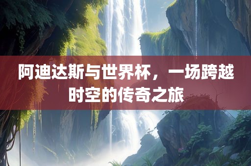 深圳動漫招聘最新動態(tài)，人才爭奪戰(zhàn)背后的行業(yè)繁榮與發(fā)展洞察，深圳動漫招聘最新動態(tài)，人才爭奪背后的行業(yè)繁榮與發(fā)展深度洞察重慶水生網(wǎng)生態(tài)農業(yè)發(fā)展有限公司