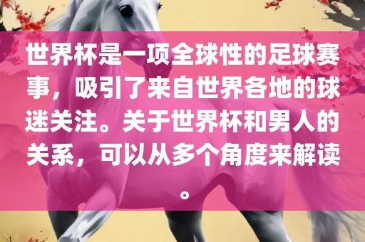 吉安紫郡花園最新消息重慶水生網(wǎng)生態(tài)農(nóng)業(yè)發(fā)展有限公司新聞，吉安紫郡花園最新動(dòng)態(tài)新聞速遞