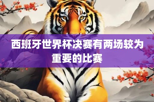 中國再新疫情最新消息今天，中國今日最新疫情更新消息重慶水生網(wǎng)生態(tài)農(nóng)業(yè)發(fā)展有限公司