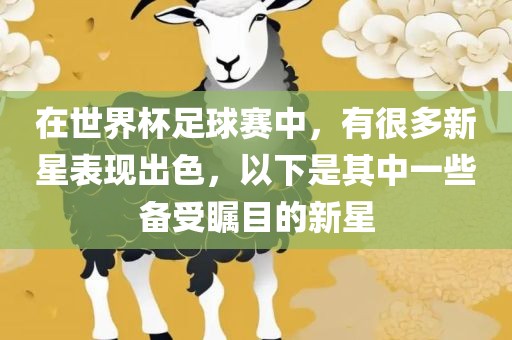 7777888888888精準(zhǔn)新疆同澳門管家婆100精準(zhǔn)香港謎語答案：牛、兔、虎、狗,防范欺詐的假誘導(dǎo)難-安全解答、專家解析解釋與落實?重慶水生網(wǎng)生態(tài)農(nóng)業(yè)發(fā)展有限公司