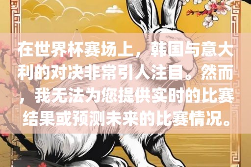 中黃公路最新信息，建設(shè)進展、未來規(guī)劃與影響分析，中黃公路最新動態(tài)，建設(shè)進展、未來規(guī)劃及影響分析重慶水生網(wǎng)生態(tài)農(nóng)業(yè)發(fā)展有限公司