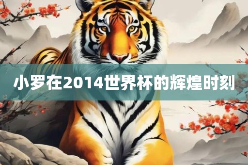 黃大仙三肖預(yù)測準(zhǔn)不準(zhǔn)，三八三九還要防，及澳彩網(wǎng)站www.49159.соm查詢,前沿釋義、解釋與落實-躲避虛假誘導(dǎo)重慶水生網(wǎng)生態(tài)農(nóng)業(yè)發(fā)展有限公司