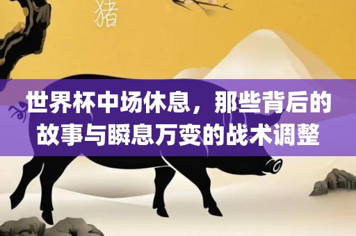 圣樺國際控股最新消息，圣樺國際控股最新動(dòng)態(tài)報(bào)道重慶水生網(wǎng)生態(tài)農(nóng)業(yè)發(fā)展有限公司