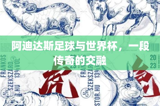 最新的農村歌手有哪些，農村歌手新勢力，揭秘最新農村歌手名單重慶水生網生態(tài)農業(yè)發(fā)展有限公司