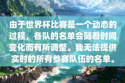 新澳門一肖一馬一恃一中下一期預(yù)測