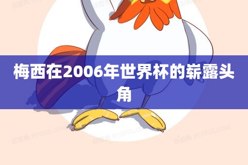 7777888888888精準(zhǔn)新疆及2025年天天免費資料百度：蘭花小姐找奴才,科學(xué)釋義、解釋與落實-留心欺詐性營銷