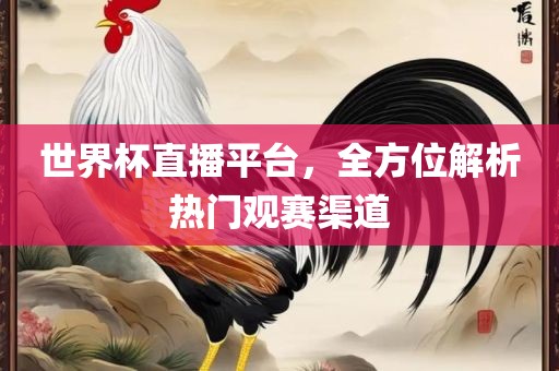 洛陽宜陽南外環(huán)最新動(dòng)態(tài)，城市發(fā)展重慶水生網(wǎng)生態(tài)農(nóng)業(yè)發(fā)展有限公司的脈搏與未來展望，洛陽宜陽南外環(huán)最新動(dòng)態(tài)，城市發(fā)展的脈搏與未來展望展望
