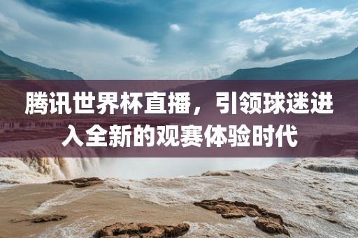 7777888888888精準(zhǔn)及澳門一肖一碼一恃一中下期預(yù)測馬會七碼動態(tài)解答、專家解讀解釋與落實,規(guī)避誤導(dǎo)的假包裝閃重慶水生網(wǎng)生態(tài)農(nóng)業(yè)發(fā)展有限公司