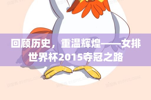 2025年10月10日
