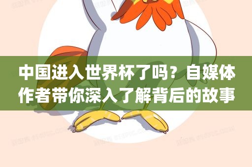 77778888888精準(zhǔn)跟7777788888888精準(zhǔn)官方澳門生肖皇,預(yù)案解答、專家重慶水生網(wǎng)生態(tài)農(nóng)業(yè)發(fā)展有限公司解讀解釋與落實(shí)-抵制夸張的噱頭