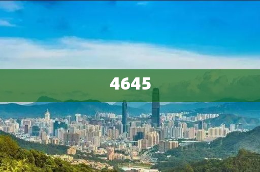 新澳門一肖一馬一恃一中下一期預(yù)測(cè)同77777788888王中王含義金財(cái)神網(wǎng):明晰解答、專家解讀解釋與落實(shí)?重慶水生網(wǎng)生態(tài)農(nóng)業(yè)發(fā)展有限公司,小心誤導(dǎo)宣傳風(fēng)險(xiǎn)