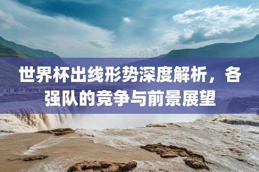 77778888888精準(zhǔn)跟新澳門天天彩精準(zhǔn)大全謎語大三巴網(wǎng)的杜絕虛假誘導(dǎo)詞-保障分析重慶水生網(wǎng)生態(tài)農(nóng)業(yè)發(fā)展有限公司、專家解讀解釋與落實(shí)