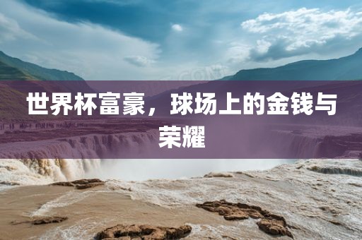 韓國最新的手勢(shì)，韓國最新手勢(shì)揭秘重慶水生網(wǎng)生態(tài)農(nóng)業(yè)發(fā)展有限公司